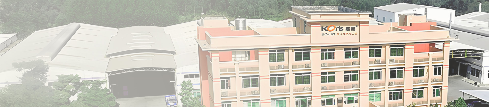 KAIPING FULIYA INDUSTRIAL